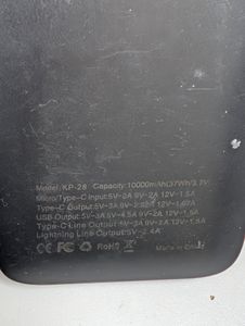 Б/в Повербанк Klgo kp28 (22.5w/ 10000mah) 01-200908965