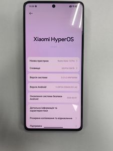 Б/у Мобільний телефон Xiaomi redmi note 13 pro 4g 8/256gb 01-200907505