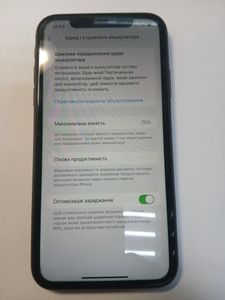 Б/в Мобільний телефон Apple iphone 11 128gb 01-200909257