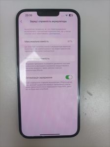 Б/в Мобільний телефон Apple iphone 13 pro max 256gb 01-200909950
