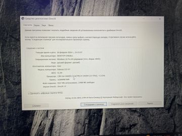 Acer 15/core i5-13420h ddr5/4gb ddr5/hdd *відсутній/ssd 1000 gb/*інтегрована