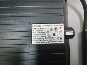 Б/у Прожектор Philips bvp 135 01-200908829