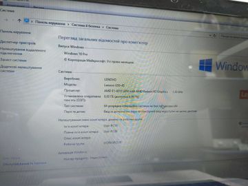 Lenovo 15/e1 6010 ddr3/8gb ddr3/hdd 500 gb/ssd *відсутній/*інтегрована