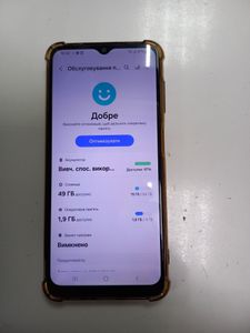 Б/в Мобільний телефон Samsung galaxy a04 4/64gb 01-200909635