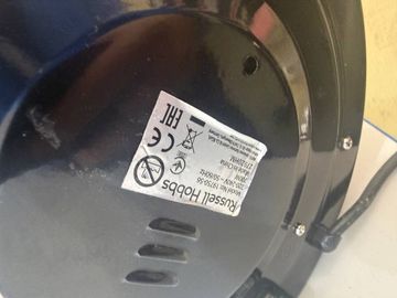 Б/в Рисоварка Russell Hobbs cookhome 19750-56 01-200914969