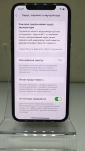 Б/в Мобільний телефон Apple iphone 11 pro 256gb 01-200914644