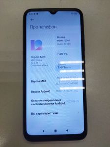Б/в Мобільний телефон Xiaomi redmi 9c nfc 2/32gb 01-200914187