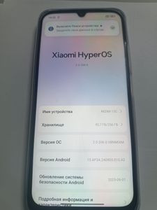Б/в Мобільний телефон Xiaomi redmi 15c 4g 8/256gb 01-200912991