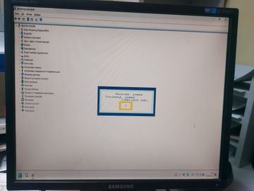 Б/в Монітор Samsung 943nw 01-200912637
