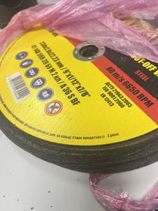 Б/в Кутова шліфмашина Dnipro-M gl-280 01-200918295