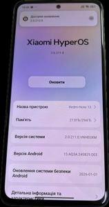 Б/в Мобільний телефон Xiaomi redmi note 13 4g 8/256gb 01-200919824