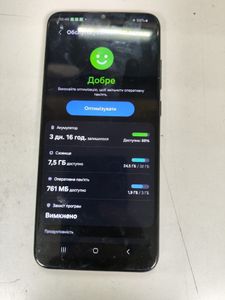 Б/в Мобільний телефон Samsung galaxy a04e a042f 3/32gb 01-200922931