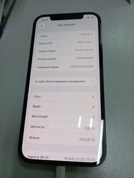Б/у Мобільний телефон Apple iphone 12 pro 128gb 01-200922673