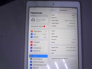 Б/в Планшет Apple ipad 6 gen 2018 32gb wi-fi 01-200924348