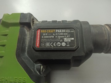 Б/в Набір інструментів Procraft pha30 + ag125a + 2акб 20v 4.0ah + зп 01-200924181