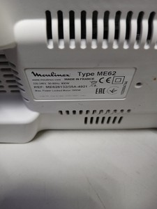 Б/в М`ясорубка Moulinex hv8 me626132 01-200925362