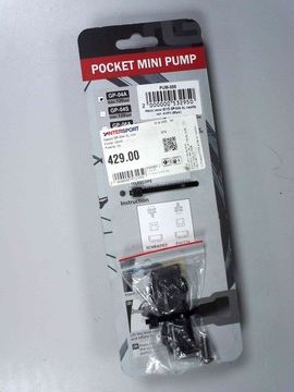 Б/у Насос ручний Giyo gp-04a 01-200924577