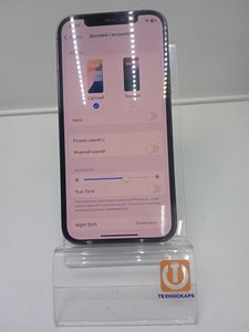 Б/в Мобільний телефон Apple iphone 12 pro 128gb 01-200920640