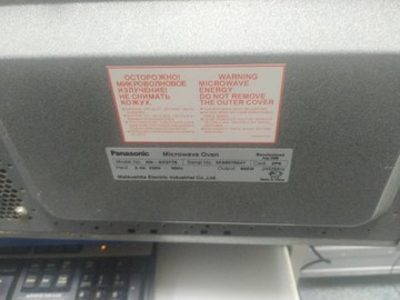 Б/в Мікрохвильова піч Panasonic nn-st337w 01-200927120
