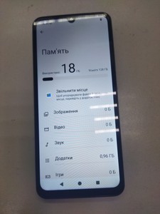 Б/в Мобільний телефон Xiaomi redmi a5 4/128gb 01-200927094