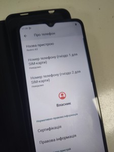 Б/в Мобільний телефон Xiaomi redmi a3 3/64gb 01-200927948