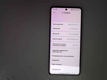 Б/в Мобільний телефон Xiaomi redmi note 13 pro 4g 8/256gb 01-200928412