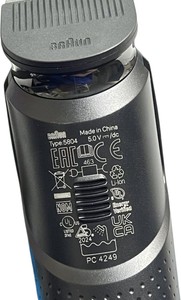 Б/у Триммер электрический Braun beardtrimmer 5 bt5440 01-200900124