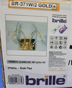 Б/в Світильник настінний Brille br-371w/2 gold 01-200888454