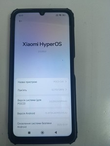 Б/в Мобільний телефон Poco c65 6/128gb 01-200931954