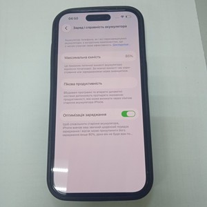 Б/в Мобільний телефон Apple iphone 14 pro 128gb 01-200930383
