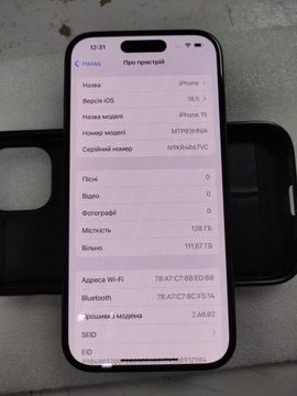 Б/в Мобільний телефон Apple iphone 15 128gb 01-200847491