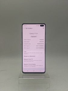 Б/в Мобільний телефон Samsung galaxy s10 plus g975f/ds 8/128gb 01-200938239