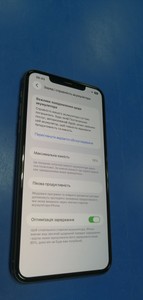 Б/в Мобільний телефон Apple iphone 11 pro max 256gb 01-200939246
