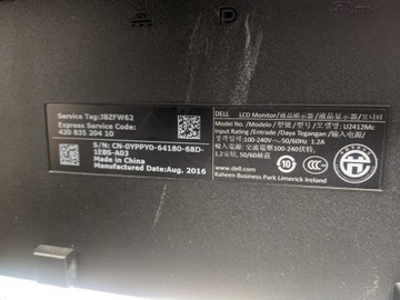 Б/в Монітор Dell u2412m 01-200913295