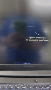 Б/в Ноутбук Lenovo 15/ryzen 5 5500h ddr4/16gb ddr4/hdd *відсутній/ssd 512 gb/geforce rtx2050 4gb 01-200941178