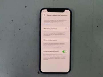 Б/в Мобільний телефон Apple iphone 12 mini 128gb 01-200946119