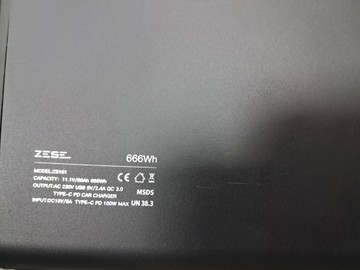 Б/в Зарядна станція Zese zs101 600w 666wh 01-200889139