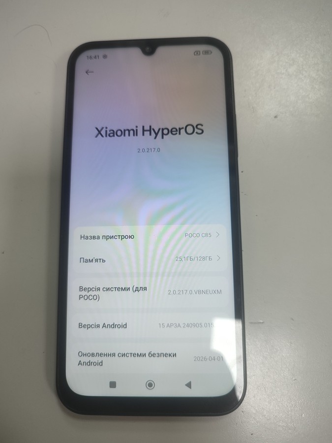 c85 6/128gb