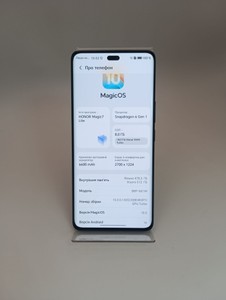 Б/в Мобільний телефон Honor magic 7 lite 5g 8/512gb 01-200867045
