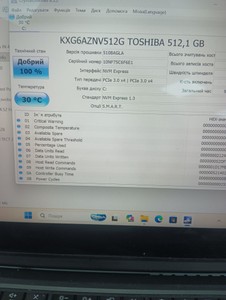 Lenovo 13/core i5-10210u ddr4/16gb ddr4/ssd 512 gb/*інтегрована