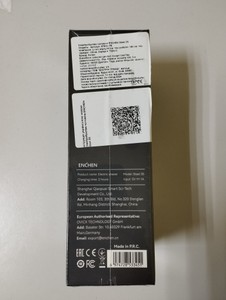 Б/в Електробритва Enchen steel 3s 01-200953507