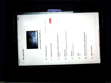 Б/у Планшет Lenovo legion tab gen 3 12/256gb 01-200953783