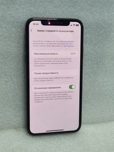 Б/в Мобільний телефон Apple iphone x 64gb 01-200950018