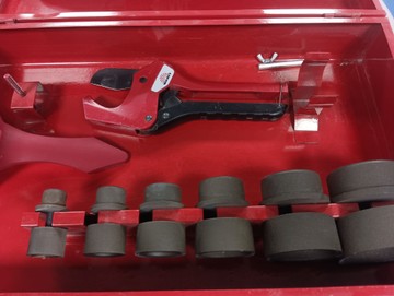 Б/в Паяльник для труб Vitals lp 6150cc dual 01-200953882