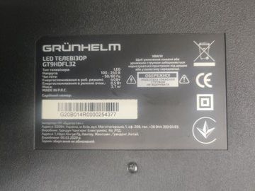 Б/у Телевизор Grunhelm gt9hdfl32 01-200962709