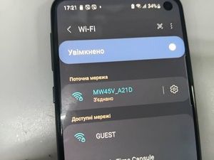 Б/в Бездротовий маршрутизатор Alcatel mw45v2 01-200964474