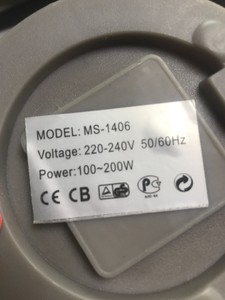 Б/в Кавомолка Domotec ms-1406 01-200965602