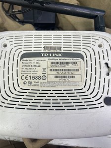 Б/в Бездротовий маршрутизатор Tp-Link tl-wr741nd 01-200973080