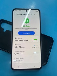 Б/в Мобільний телефон Samsung galaxy a55 5g sm-a556b 8/128gb 01-200965831