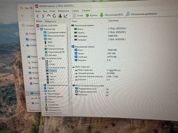 Б/у Системный блок Пк intel core i5-12600k/ram 64 gb/hdd відсутній/ssd 960 gb/інтегрована 01-200973934